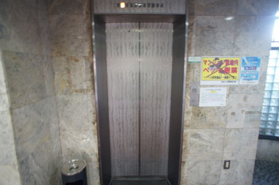 【その他共用部分】 | サンシティ摂陽