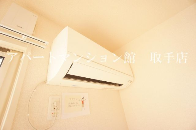 コンフォートＡの設備