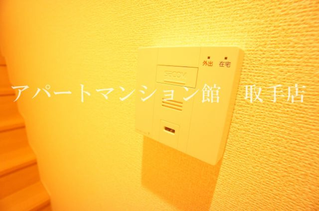 コンフォートＡの設備