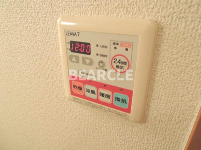 【設備】 | サンレジデンス