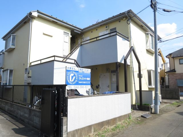 ヴィラ東久留米