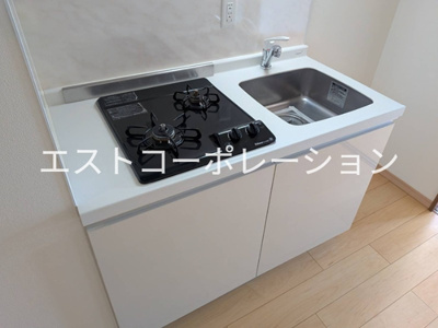 【キッチン】 | 有恒五番館