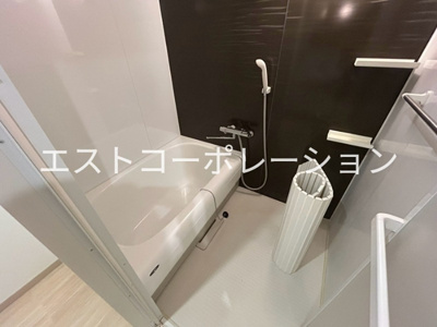 【浴室】 | 有恒五番館