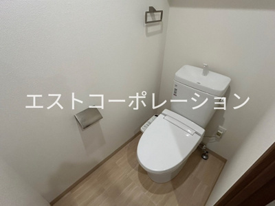 【トイレ】 | 有恒五番館