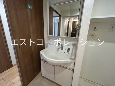 【洗面所】 | 有恒五番館