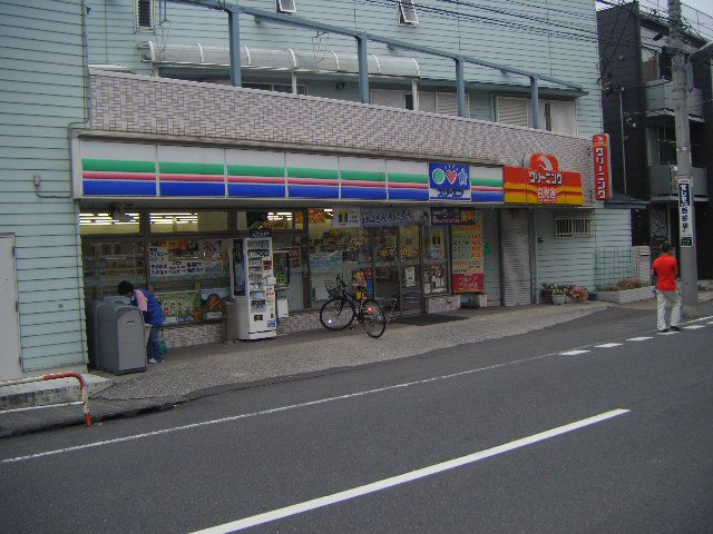 船橋市本中山７丁目の賃貸マンション|近くにコンビニ有ります