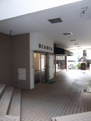【エントランス】 | アトリエ元町