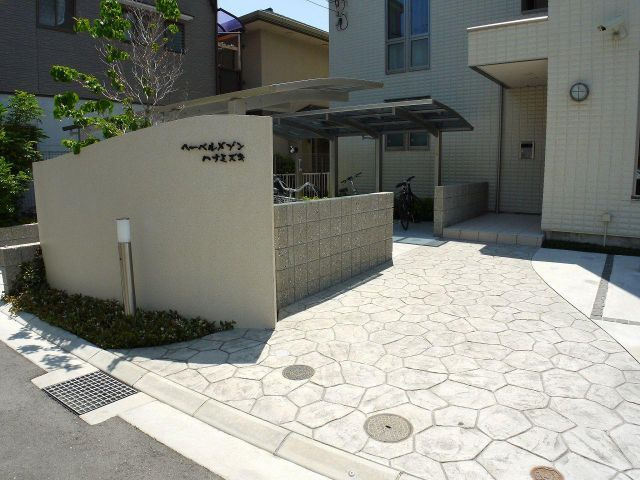 【エントランス】