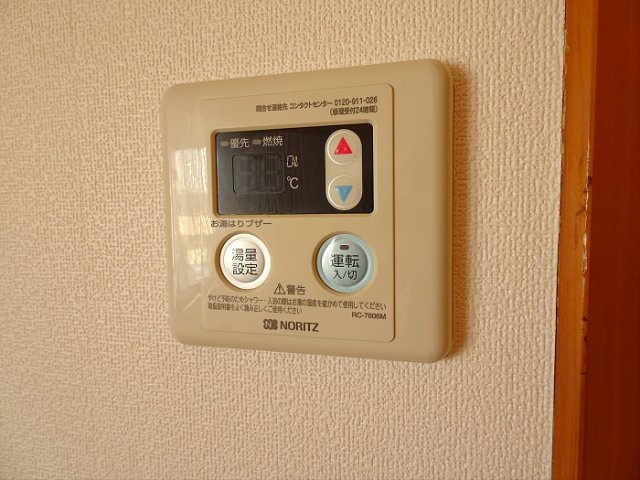 【その他】 | プレアデス