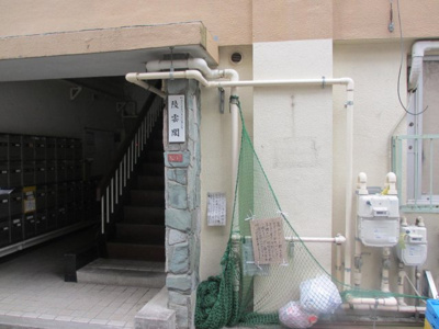 【エントランス】 | 第1陵雲閣マンション