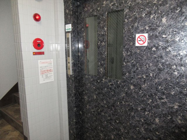 第64プロスパービルのその他共用部分|第64プロスパービル