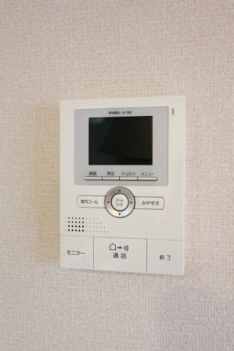 アルプスのセキュリティ