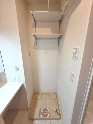 【設備】 | 国立富士見台２丁目戸建 | 洗濯機置場
