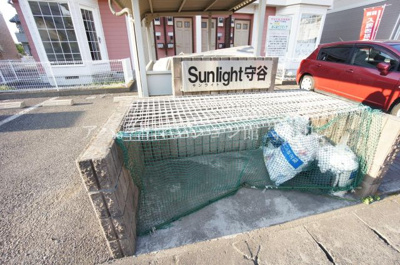 【その他共用部分】 | サンライト守谷