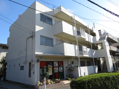 【外観】 | 上池田マンション