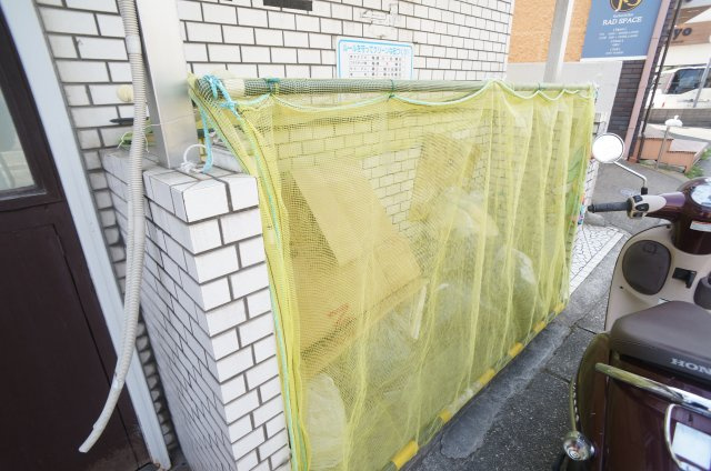 ハイツ後藤のその他共用部分