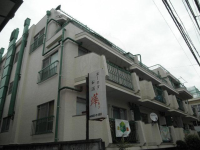 【外観】 | 吉祥寺グリーンハイツ