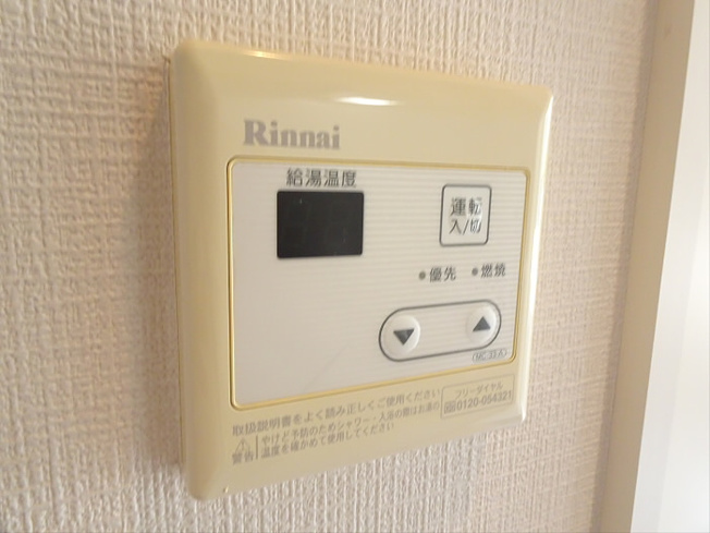 【設備】 | エスペランサ初台
