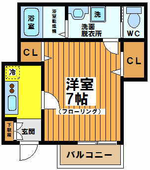 【間取り】 | エスペランサ初台
