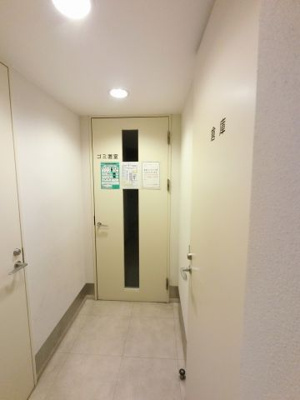 【その他共用部分】 | クレストシティタワーズ横浜 | ゴミ置場