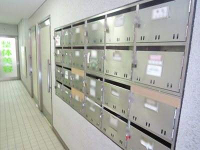【その他共用部分】 | ヒカリメゾン青葉台 | ポスト
