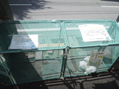 【その他共用部分】 | ヒカリメゾン青葉台 | ゴミ置場