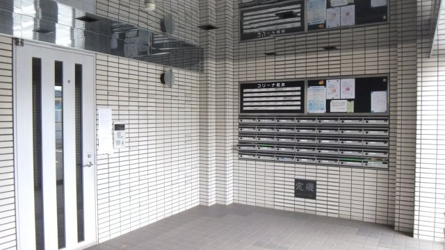 コリーナ柏井のロビー|管理のしっかりしたきれいなロビーです。