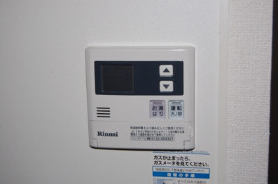 【設備】 | エトワール | ※同建物同型別のお部屋