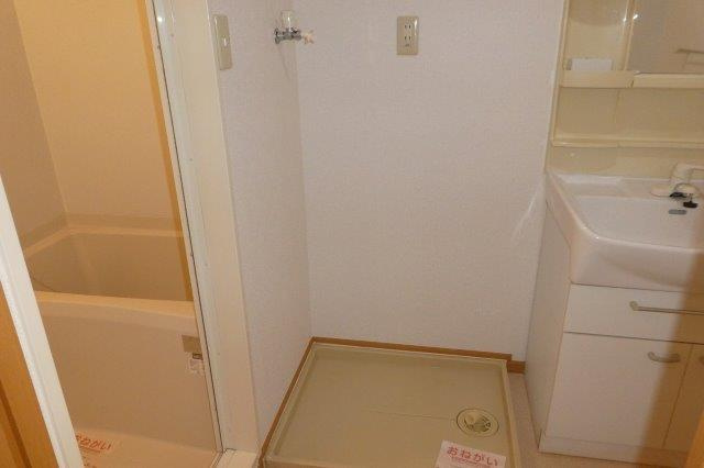 レグルス早島のその他|洗濯機置き場