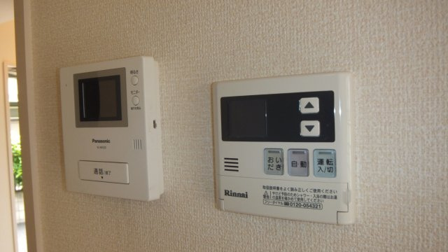 アークＴＯＷＡの設備|追い炊き、ＴＶモニターホンです。