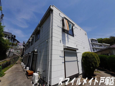 【外観】 | メゾン・ド・ネージュ（めぞん・ど・ねーじゅ） | ★スマイルメイト戸塚店では契約金のクレジット決済も可能です♪
