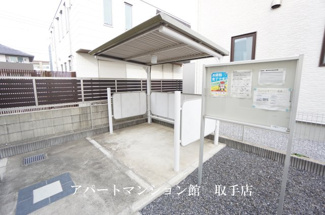 【その他共用部分】