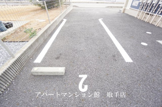 【駐車場】