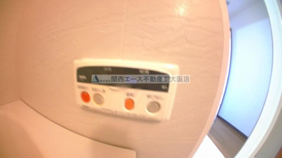 【設備】 | Grandchariot