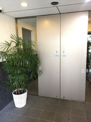 【その他共用部分】 | 疋田ビル