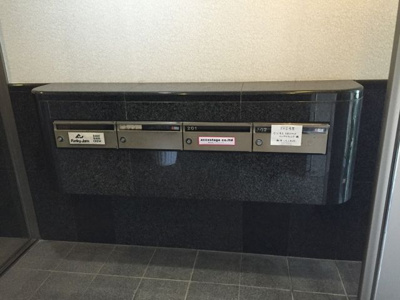 【その他共用部分】 | 疋田ビル