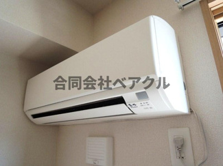 【設備】 | インテグラルフラッツ