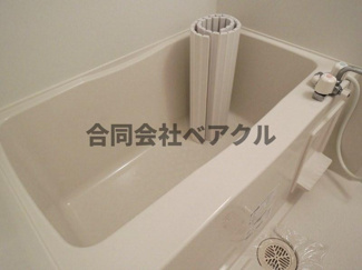 【浴室】 | インテグラルフラッツ | お風呂で日々の疲れを落としましょう