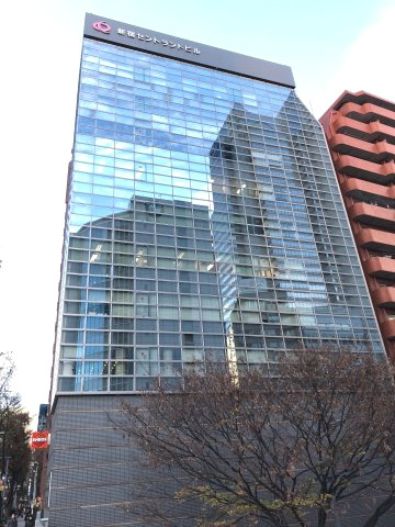 新宿セントランドビルの外観