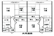 ペアシティーフォーレストの画像