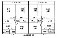 ペアシティーフォーレストの画像
