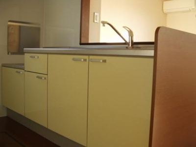 【キッチン】 | コンフォート山脈(やまなみ) | 『コンフォート山脈』