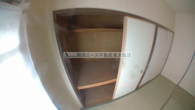 【収納】 | ヴィルヌーブソシア