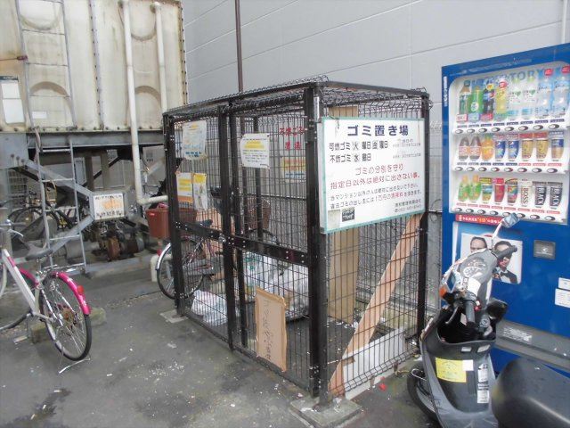 東洋マンションのその他共用部分|東洋マンション
