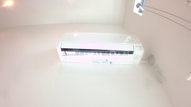 【設備】 | プランドール衣摺