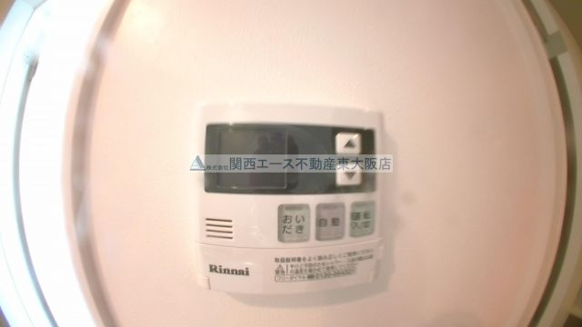  | プランドール衣摺