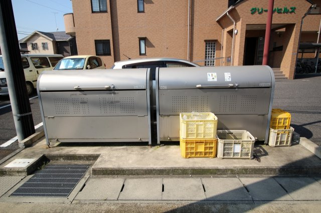 グリーンヒルズのその他共用部分|敷地内ごみ置場