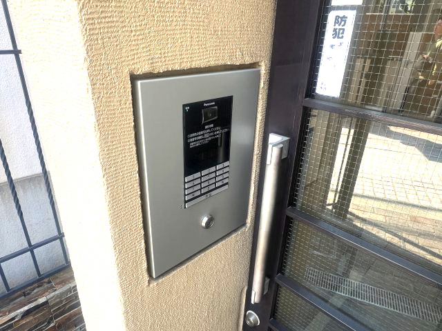 【その他】 | Berg