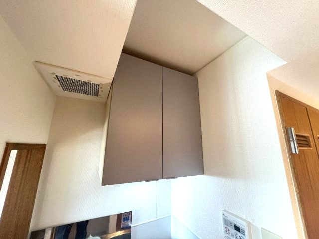 【セキュリティ】 | Berg