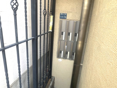 【その他】 | Berg